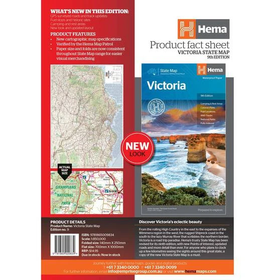 Hema Victoria State Map (9th Edition) - Image 2
